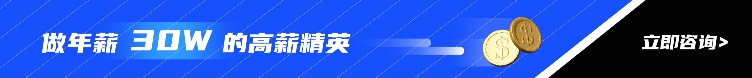 乐刻运动研训中心健身教练私人教练团操教练国际/国内健身认证培训机构